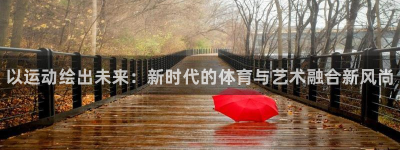 vsport体育官网下载官方客服电话