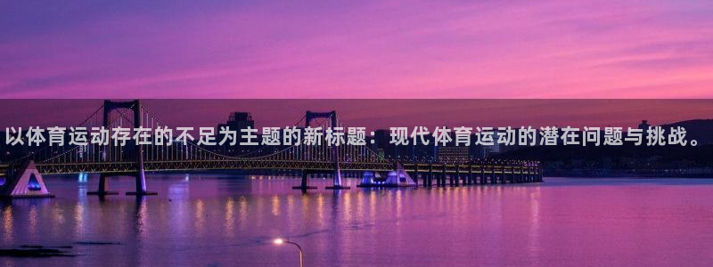 vsport体育官网下载招商电话地址查询